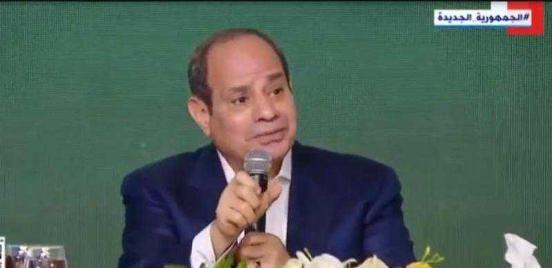 «حاسين بكرم ربنا ولا لأ؟».. السيسي: وفرنا 20 مليار جنيه للقضاء على قوائم الانتظار