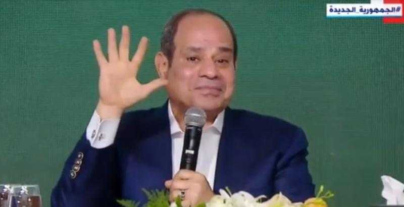 السيسي: الأرض الزراعية في مصر كنز كبير ويجب الحفاظ عليها