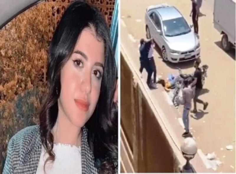 نيرة اشرف