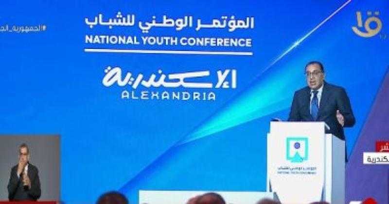 مدبولي: 6 مجمعات إنتاج حيواني بالبحيرة ومجمعان لإنتاج 52.5 طن ألبان يوميًا