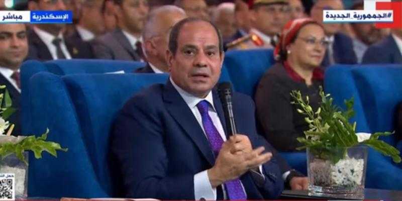 السيسي للمواطنين: أنا أمين معاكم وعليكم وربنا شايف كل حاجة وهو اللي هيحاسبني