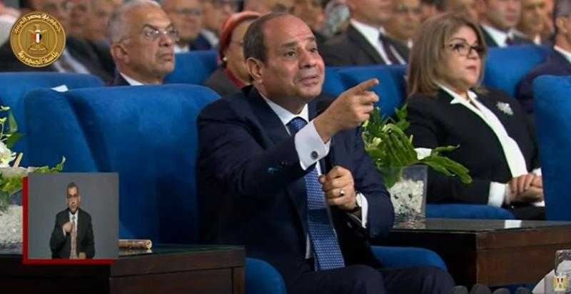 السيسي: «مش بخوف حد بالماضي ولا تنتظروا النجاة من الله كل مرة» - فيديو