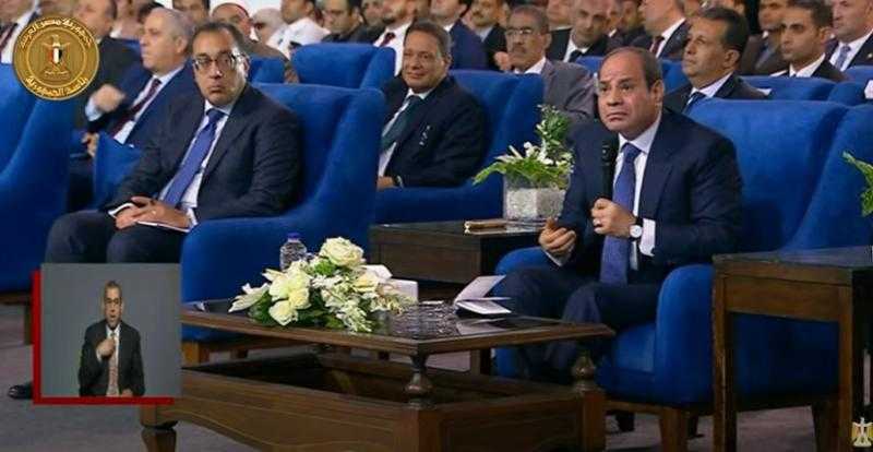 شاهد .. السيسي منفعلًا: «لا أخاف أبدًا .. ولو خوفت كان زمان البلد في خراب ودمار»