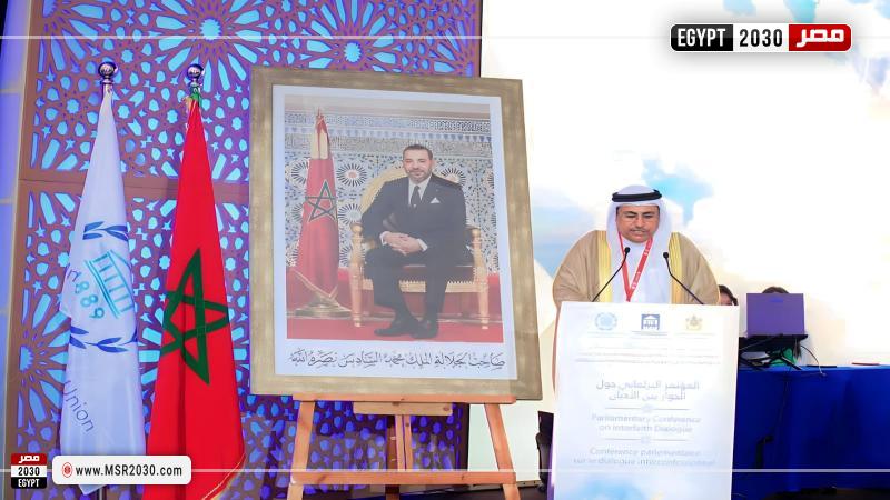 العسومي