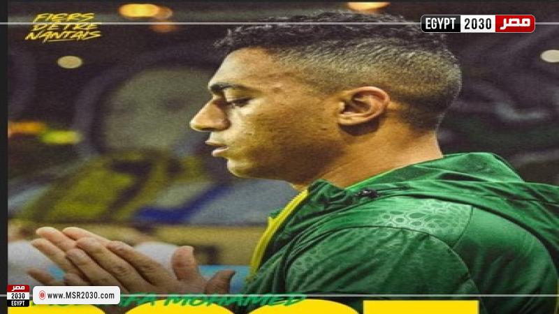 مصطفى محمد