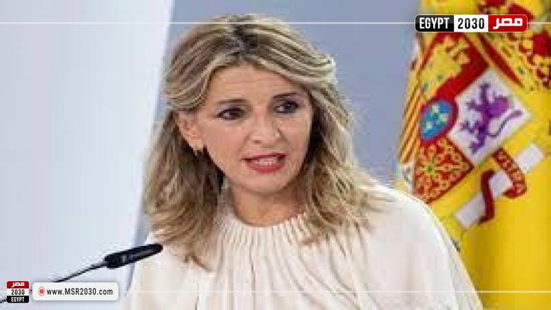 وزيرة عمل إسبانيا