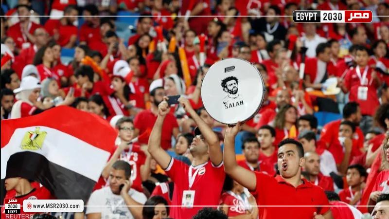 جماهير منتخب مصر