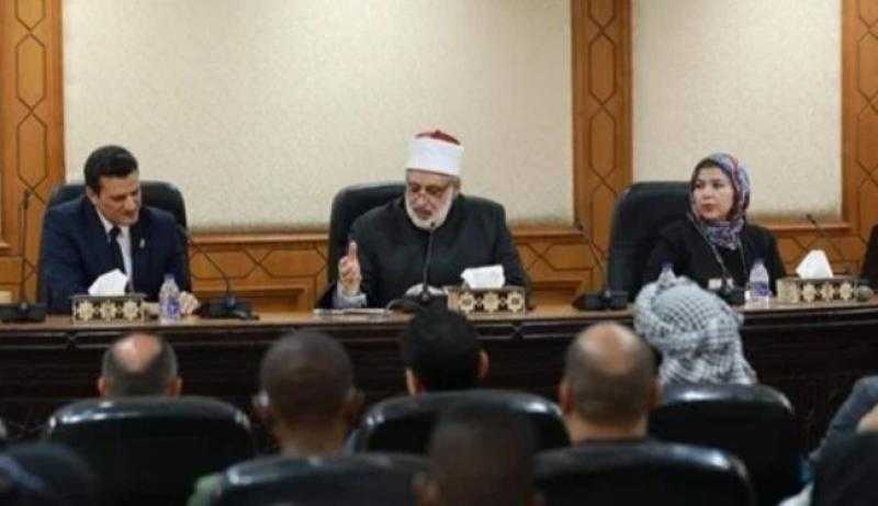 ممثلون لـ60 دولة ضمن منحة ناصر للقيادة الدولية يزورون مركز الأزهر للفتوى