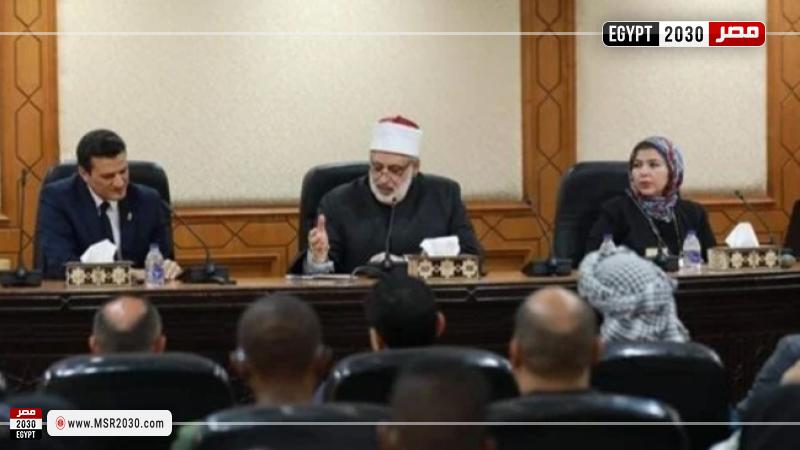 خلال اللقاء