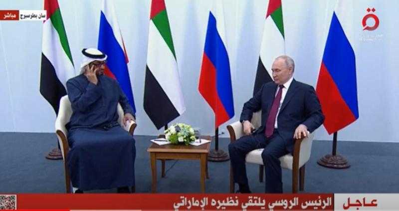 بوتين: الإمارات شريك مريح لروسيا - فيديو
