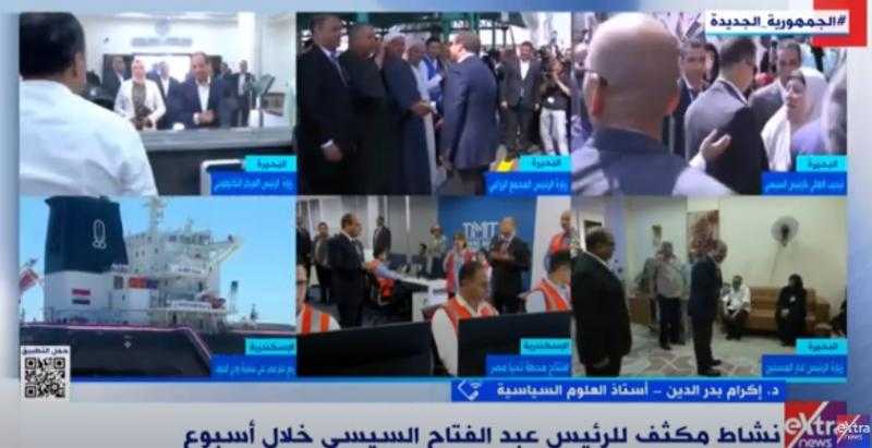 ما الذي يعود على الدولة من توطين الصناعات؟ - فيديو