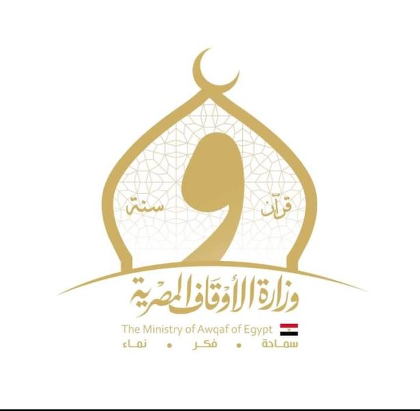 تعبيرية 