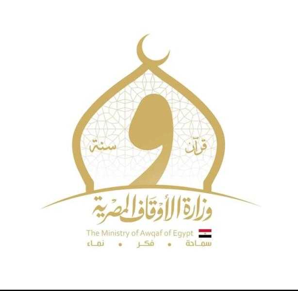 موضوعات خُطب الجمعة خلال شهر يوليو 2023