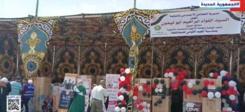 شاهد.. لحظة تسليم أجهزة منزلية لـ 15 عروسًا من أيتام المنوفية