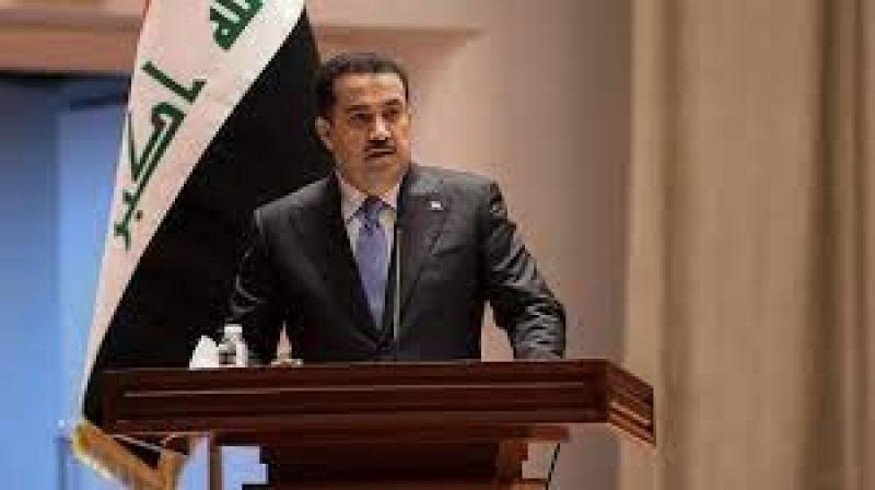 العراق 