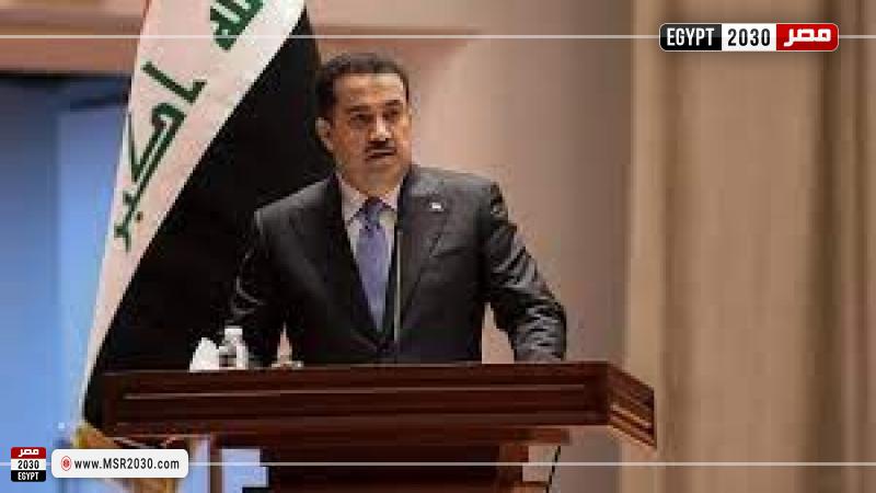 العراق