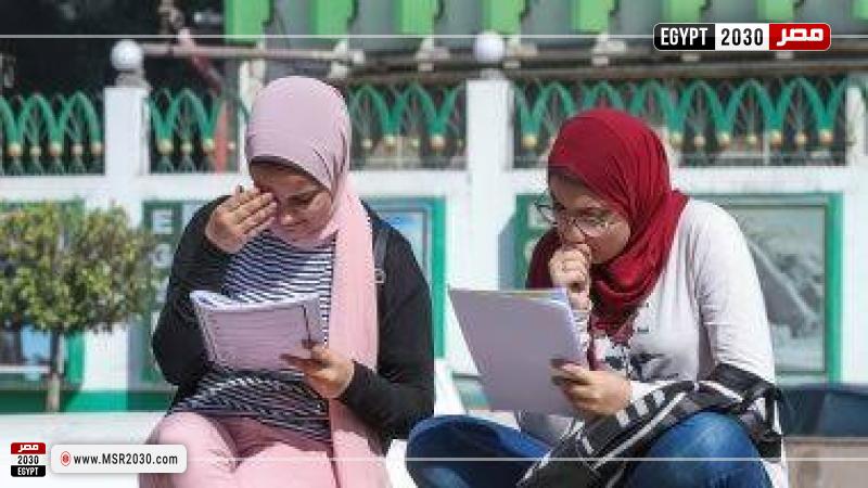 طلاب الثانوية العامة