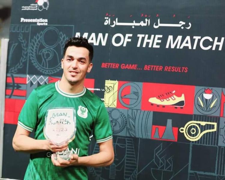 إلياس الجلاصي