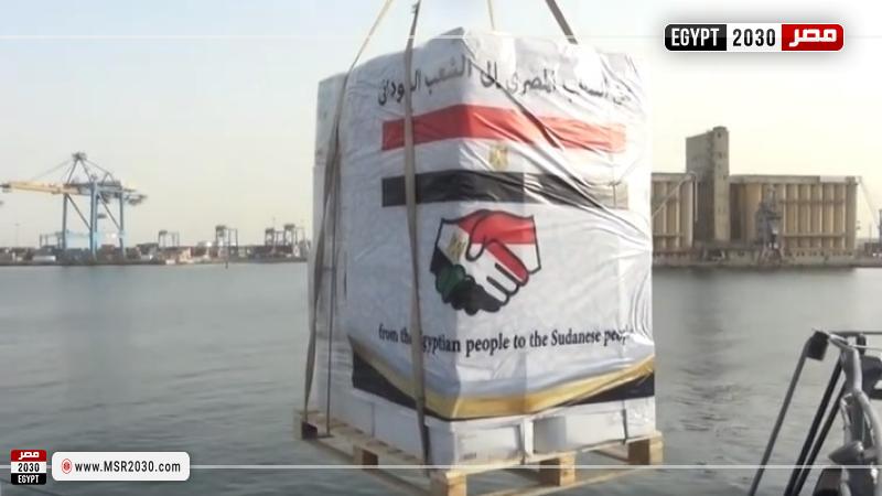 المساعدات الإنسانية 