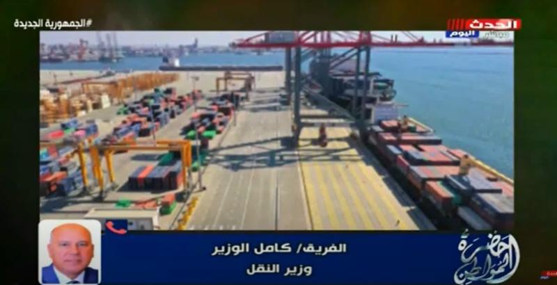 الفريق كامل الوزير