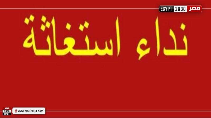 عايزين بيوتنا.. ملاك مشروع إسكان جامعة القاهرة بأكتوبر يستغيثوا برئيس الجمهورية