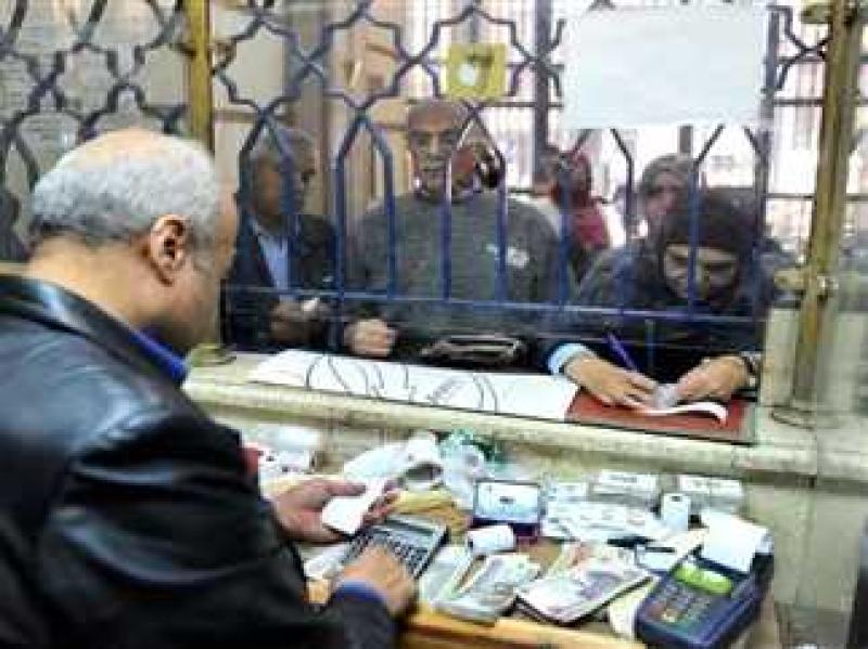 المرتبات 