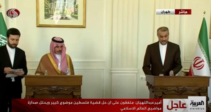 مؤتمر صحفي لوزير الخارجية السعودي ونظيره الإيراني