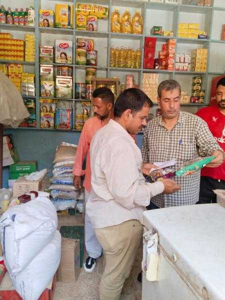 البنك الدولي: مصر ضمن أعلى 10 دول بالعالم في ارتفاع أسعار المواد الغذائية