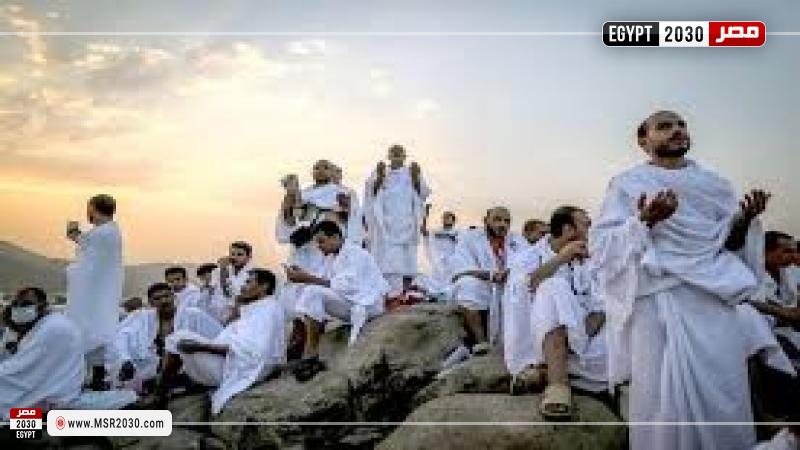 يوم عرفه