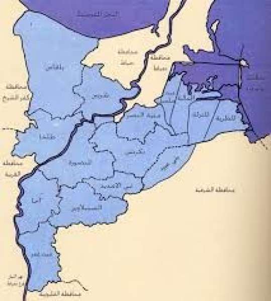 محافظة الدقهلية 