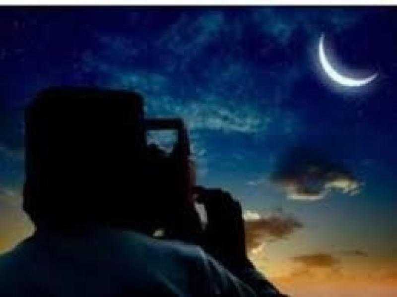 السعودية تُعلن الأربعاء بعد المقبل أول أيام عيد الأضحى