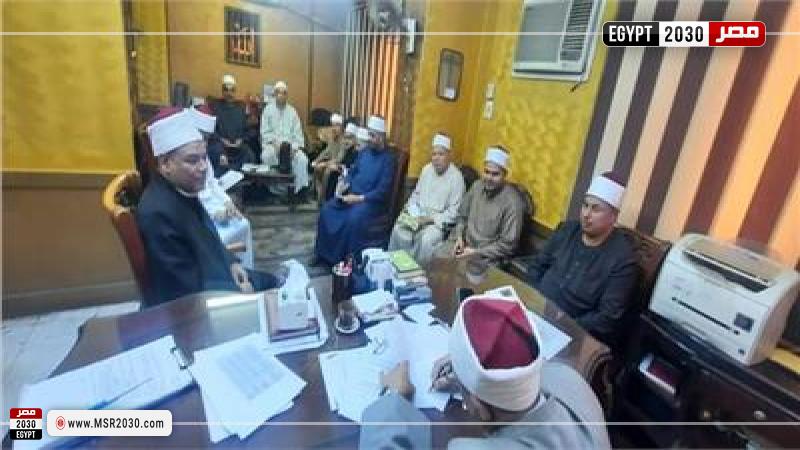خلال الاجتماع