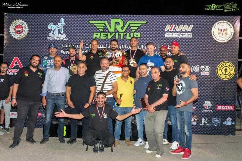 ختام فعاليات بطولة مصر الشرق الأوسط REV IT UP Festival لسباقات السيارات