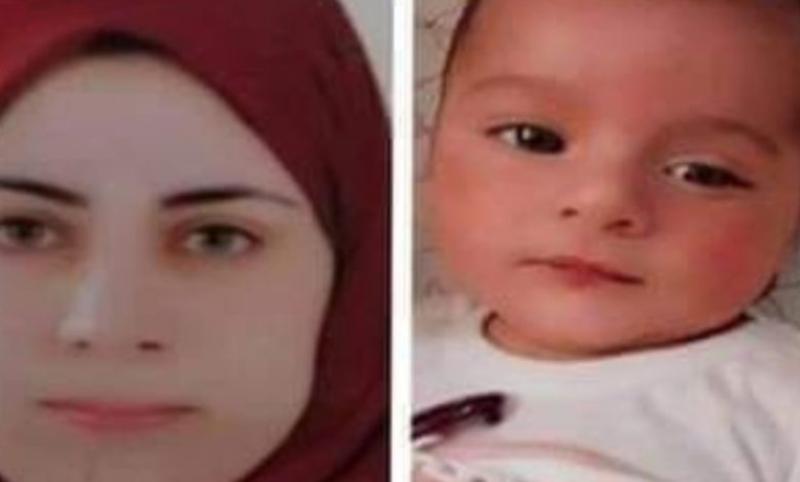المتهمة