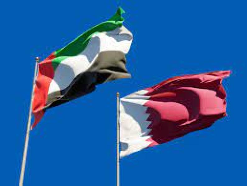 الإمارات وقطر