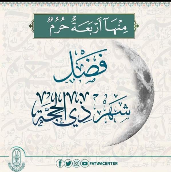 تعبيرية 