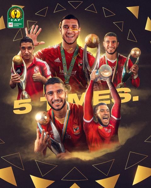 رامي ربيعة