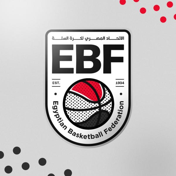 الاتحاد المصري لكرة السلة