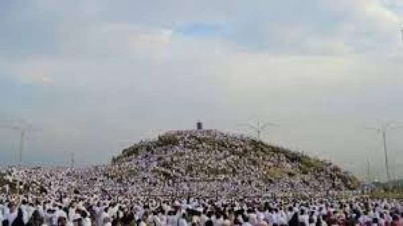 يوم عرفة