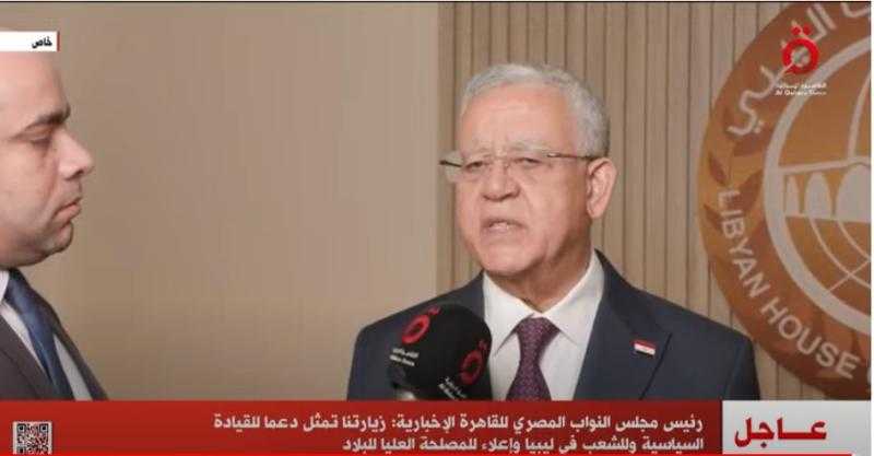 حنفي جبالي: نساند الشعب الليبي فيما يراه تحقيقا لمصلحته