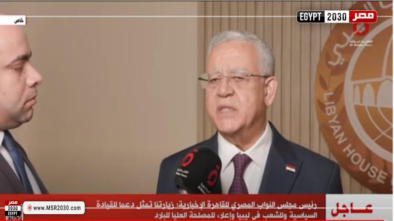 المستشار حنفي جبالي