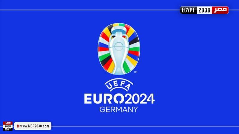 يورو 2024