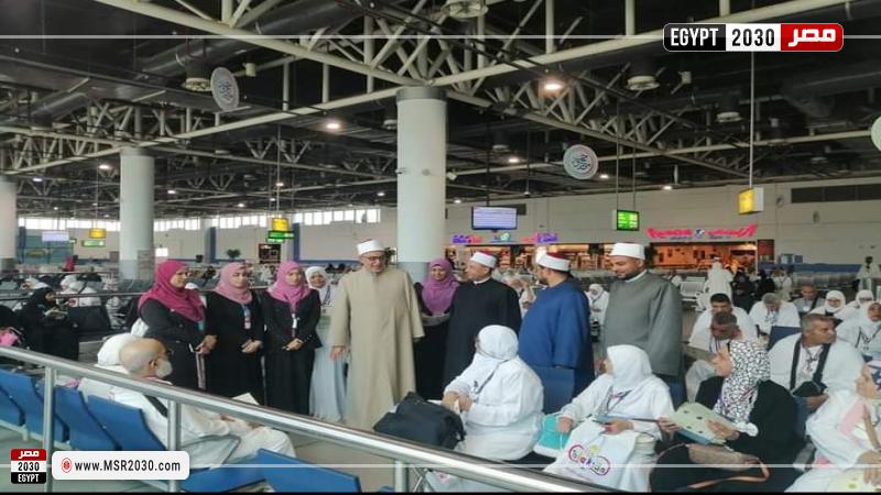 الحجاج المصريين