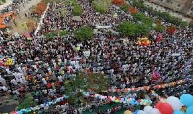 إجازة عيد الأضحى 