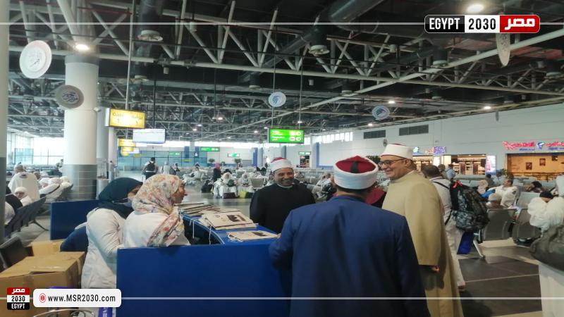 خلال التفقد