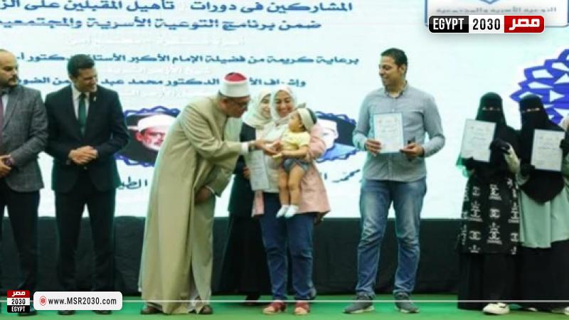 خلال التكريم