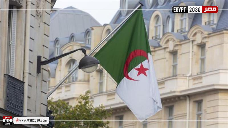الجزائر