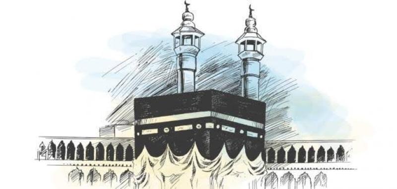 متى فرض الحج؟ الإفتاء تُجيب