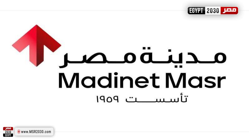 شركة مدينة مصر