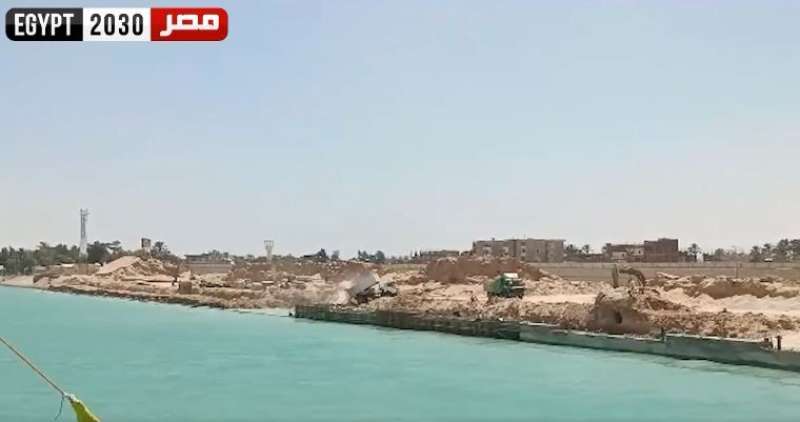 صورة من مقطع الفيديو
